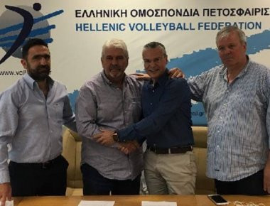 ΕΟΠΕ: Ο Δήμος Ευρώτα «υιοθετεί» για 3 χρόνια τις γυναικείες Εθνικές βόλεϊ